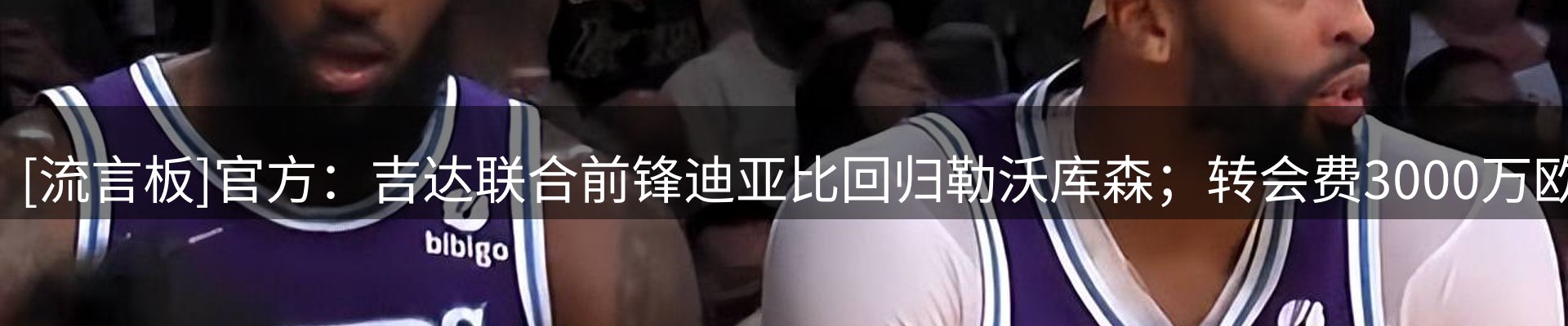 资讯记录